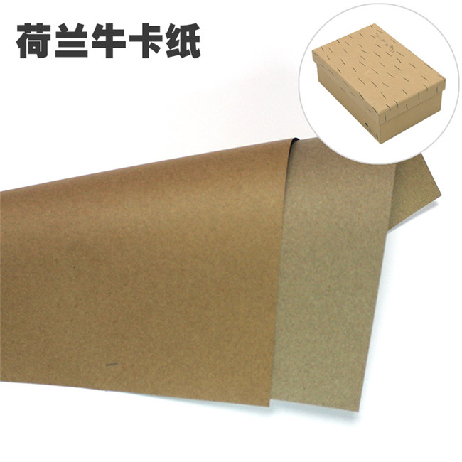 荷蘭?？ㄖ鲌D01.jpg
