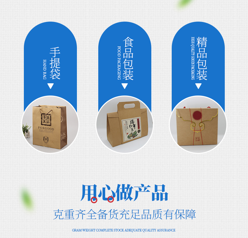 美國(guó)?？╛04.jpg