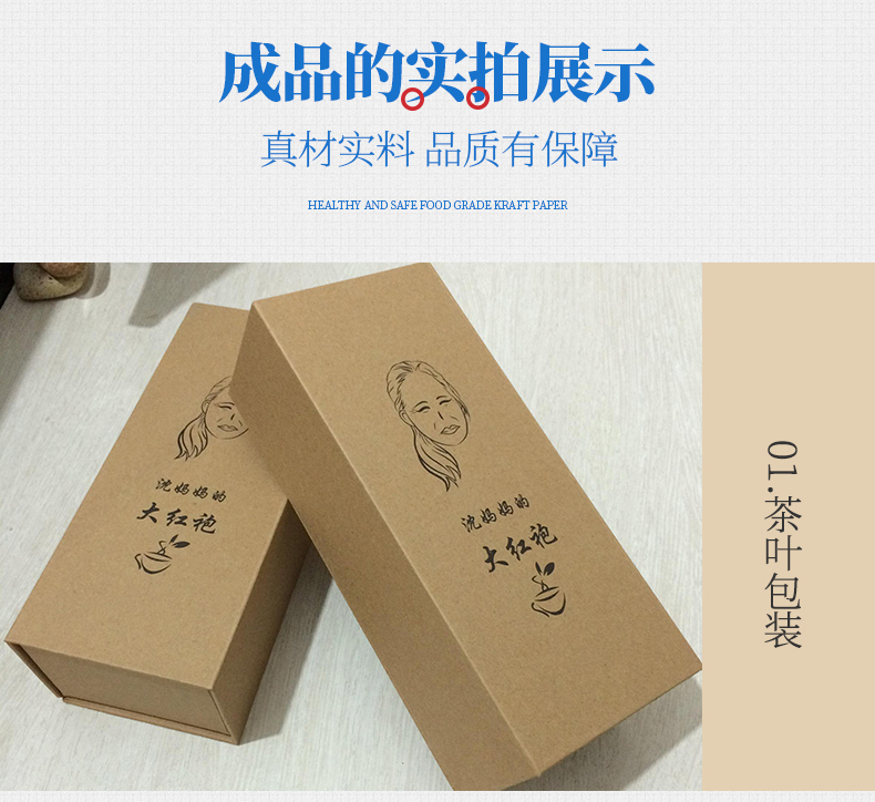 美國(guó)?？╛11.jpg