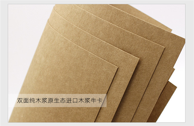 涂布牛卡紙、白卡紙以及輕涂在印刷上的優(yōu)缺點(diǎn)