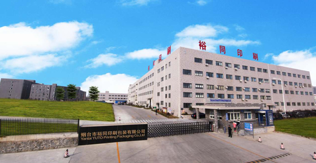 裕同要建國內(nèi)最大的商業(yè)印刷廠，能夠有多大？