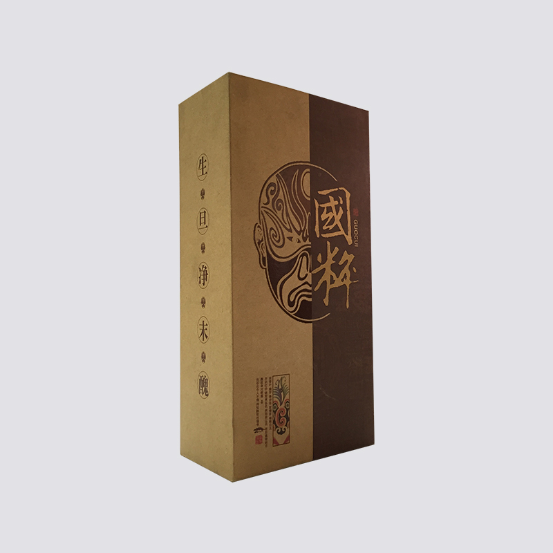 荷蘭?？ň破钒b盒案例展示